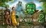 The Treasures Of Montezuma 2 Yüklə
