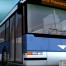 Значок Скачать Bus Driver бесплатно для Виндовс