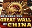 Building The Great Wall of Chine Yüklə
