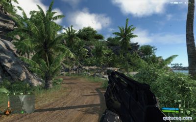 Crysis ekran görüntüsü