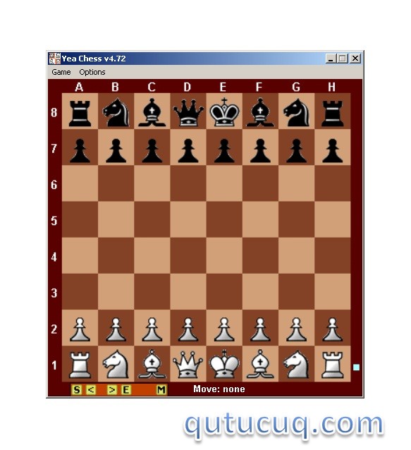 Скриншот в Yea Шахматы