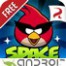 Angry Birds Space Yüklə