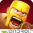 Clash of Clans Yüklə