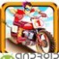 Desert Rage – Bike Racing  Yüklə