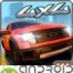 Drag Racing 4×4 Yüklə