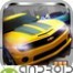 Drag Racing Yüklə