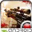 Gun & Blood Yüklə