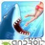 Hungry Shark Evolution Yüklə