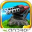 Galaxy Defense Yüklə