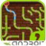 Pipe Connect 2 Yüklə
