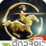 Rival Knights Yüklə