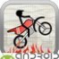 Stick Stunt Biker Yüklə