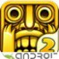 Temple Run 2 Yüklə