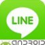 Line Yüklə