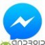 Android üçün Messenger Yüklə