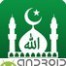 Muslim Pro Yüklə