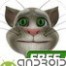 Talking Tom Cat Yüklə
