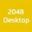Значок Скачать 2048 Desktop для Виндовс