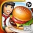 Cooking Fever Yüklə