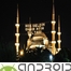Oruc Vaxtları 2020 Yüklə