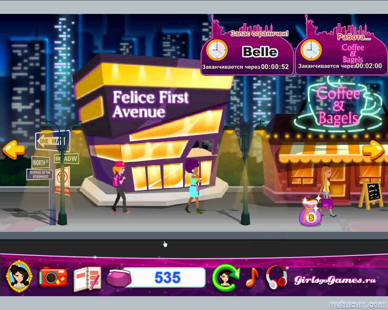 Shopaholic: Hollywood - ️ Online Game