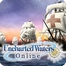 Uncharted Waters Online Yüklə