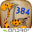 384 Puzzles for Preschool Kids Yüklə