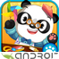 Dr. Panda Art Class Yüklə
