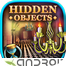 House of Secrets Yüklə