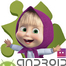 Masha and The Bear Puzzle Yüklə