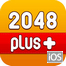 2048 plus Yüklə