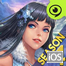 Fishing Superstars Yüklə