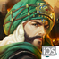 Revenge of Sultans Yüklə