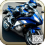 Action Bike Drag Race Yüklə