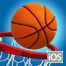 Basketball Stars Yüklə