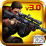 Contract Killer 2 Yüklə
