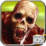 Contract Killer Zombies 2 Yüklə