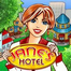 Jane’s Hotel Yüklə