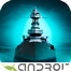 Battle Sea 3D Yüklə
