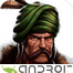 Ottoman Wars Yüklə