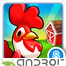 Farm Story 2 Yüklə