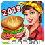 Food Truck Chef Yüklə