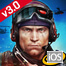 Frontline Commando 2 Yüklə