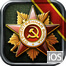 Glory of Generals Yüklə