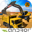 Heavy Excavator Crane Yüklə