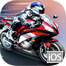 Highway Bike Racer Yüklə