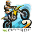 Mad Skills Motocross 2 Yüklə