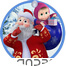 Masha and The Bear: Xmas Shopping Yüklə