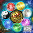 Montezuma Loops Blitz Yüklə