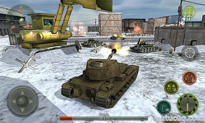 Tank Strike 3D ekran görüntüsü